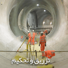 رنگ ساختمانی و صنعتی