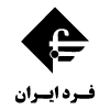 فرد ایران