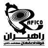 راهبران فولاد اصفهان