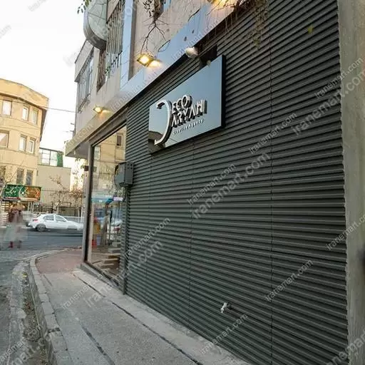 بتن اکسپوز طرح کوچر