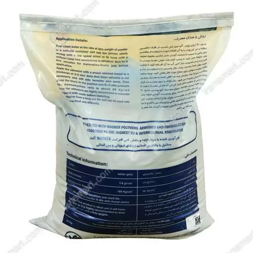 چسب بلوک سبک خاکستری AAC و CLC