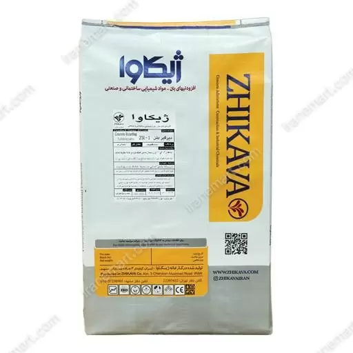 دیرگیر کننده بتن ZR_1
