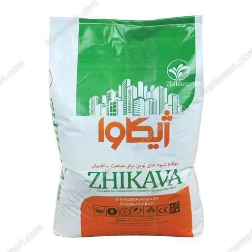 میکروسیلیس microsilica