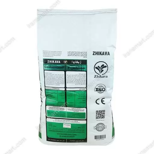 ملات تعمیراتی آنتی باکتریال نانو سمنتکس F خاکستری