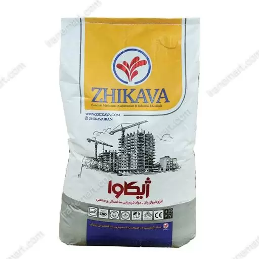 پودر بندکشی انتی باکتریال نانوژیکاپوند