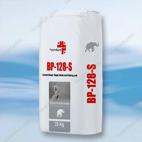 ملات ترمیمی بر پایه اپوکسی BP-128 EP