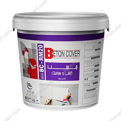 چسب کاشی و سرامیک خمیری BC-RM20