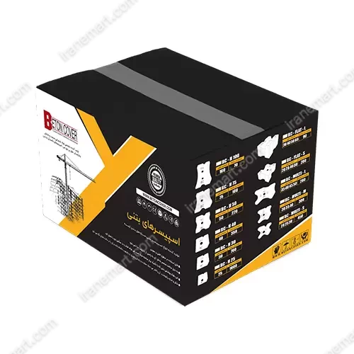 اسپیسر بتنی BC-H75