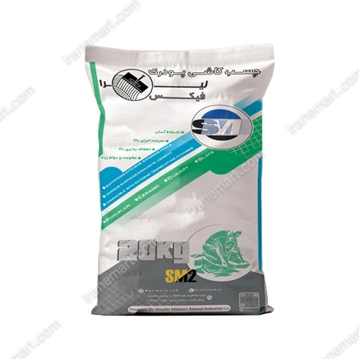 چسب کاشی پودری لیرا فیکس (SM2)