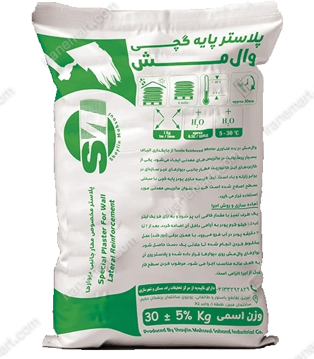 پلاستر پایه گچی وال مش