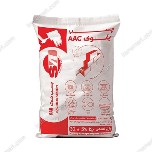 چسب بلوک هبلکس (AAC) شایلین