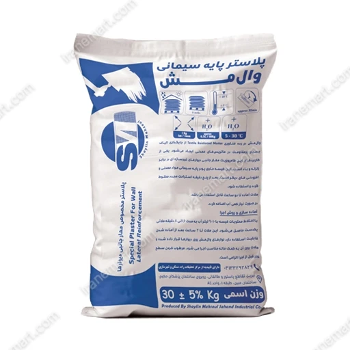 چسب بلوک بتنی SM شایلین