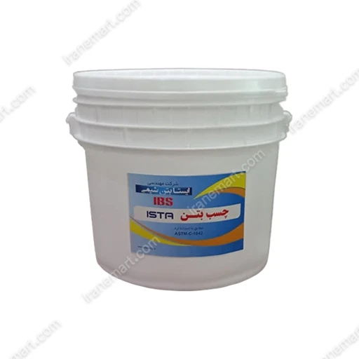 چسب بتن استحکامی ista