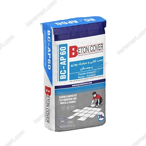 چسب کاشی و سرامیک پودری TILE ADHESIVE P
