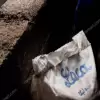 بتن آماده خشک لیکا بتن آماده خشک لیکا