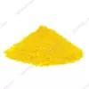 پیگمنت زرد
