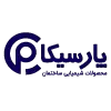 سیکا پارس سازه البرز ( پارسیکا )