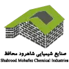 صنایع شیمیایی شاهرود محافظ