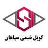 شرکت دانش بنیان کوپل شیمی سپاهان